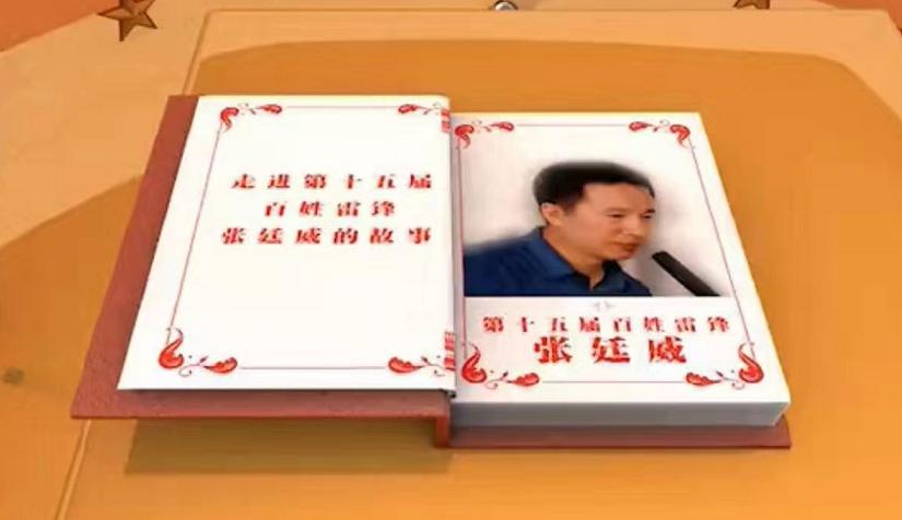 1615169814199750.jpg 360截图20210308101719343.jpg